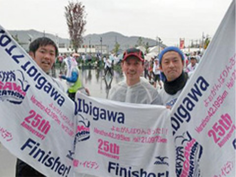 2012年 揖斐川マラソン ハーフ完走