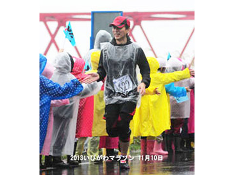 2013年 いびがわマラソン フル完走