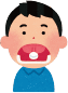 口を開けた少年